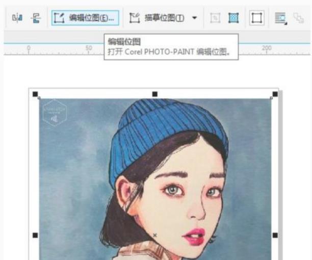 cdr去水印教程-cdr去水印教程图解插图1 cdr去水印教程-cdr去水印教程图解插图1