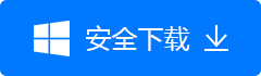 acdsee video studio 3最新版-acdsee video studio 3最新版(附教程)下载插图